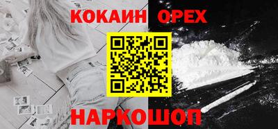 МДПВ Гусиноозёрск