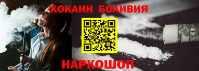 mdpv Гусь-Хрустальный