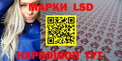 МДПВ Гусиноозёрск