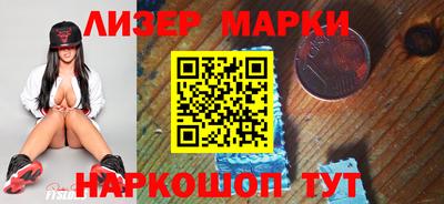 МДПВ Гусиноозёрск