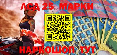 МДПВ Гусиноозёрск