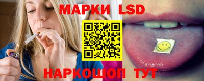 МДПВ Гусиноозёрск