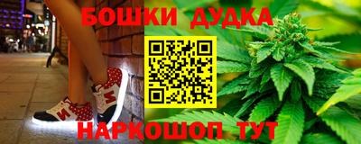 МДПВ Гусиноозёрск