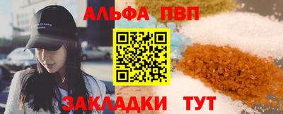 дживик Гусев