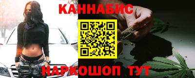 герыч Тверь