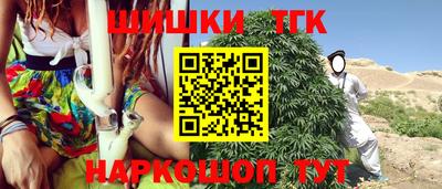 дживик Гусев