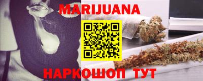 mdpv Гусь-Хрустальный