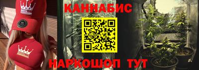 mdpv Гусь-Хрустальный