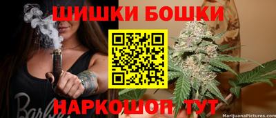 mdpv Гусь-Хрустальный