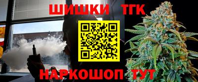 дживик Гусев