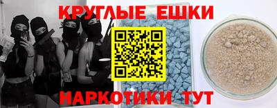 дживик Гусев