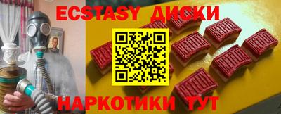 дживик Гусев