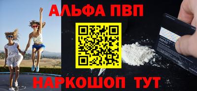 дживик Гусев