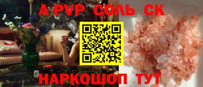 дживик Гусев