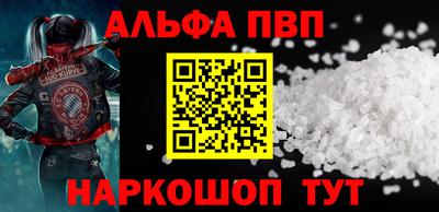 mdpv Гусь-Хрустальный