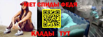 МДПВ Гусиноозёрск