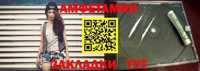 МДПВ Гусиноозёрск