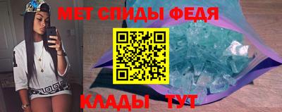 дживик Гусев