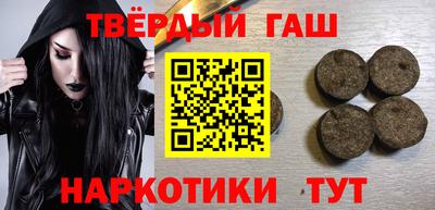 дживик Гусев