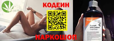 МДПВ Гусиноозёрск