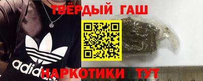 дживик Гусев