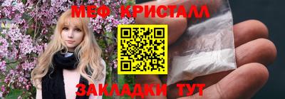 дживик Гусев