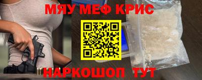 дживик Гусев