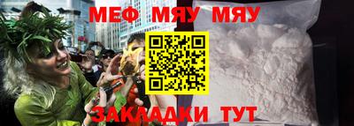 дживик Гусев